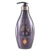 Amino Acid Ginger Hair Strengthening Shampoo