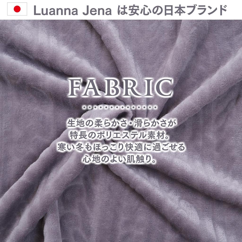 Luanna Jena Snoopy Loungewear Pajamas with Belly and Chill Fluffy Long Sleeve Top and Bottom Set Design to Warm You All the Way to the Birthday Gift