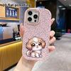 Phone Case: 2D Flat Design Suitable for iPhone 18 17 16 15 14 13 Pro Protective Case, Couple Style, Brown and White Puppy, Christmas and Halloween Gif