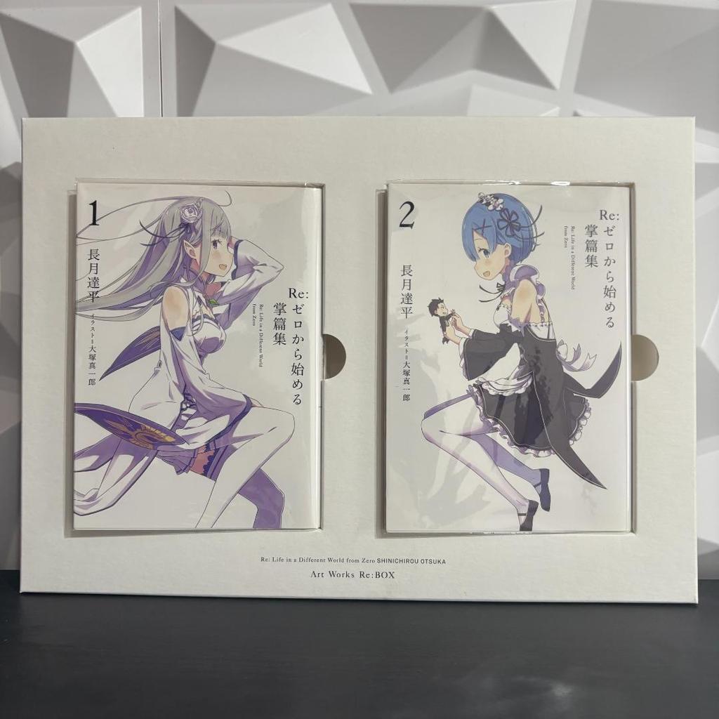 [USED] Re:Zero Shinichiro Otsuka Art Works Re:BOX 1 & 2 Set with Novel and Art Book