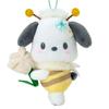 Sanrio Mascot Holder Pochacco 686140 (Flower-loving Bee)