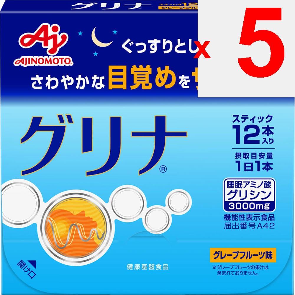 Ajinomoto Glyna 12 packs Relaxation Functional Claims Product Relaxation