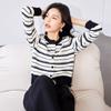 Niche Women's Autumn Clothing New Classic Striped Outer with Long-sleeved Wool Knitted Cardigan Short Coat Top