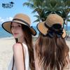 Summer Sun Hat Children Outdoor Travel Sun Hat Fashion Versatile Bow Ponytail Hole Big Brim Straw Hat