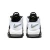 Nike Air More Uptempo GS Black Cobalt Bliss Kids Sneakers White Multi-Color DQ6200-001