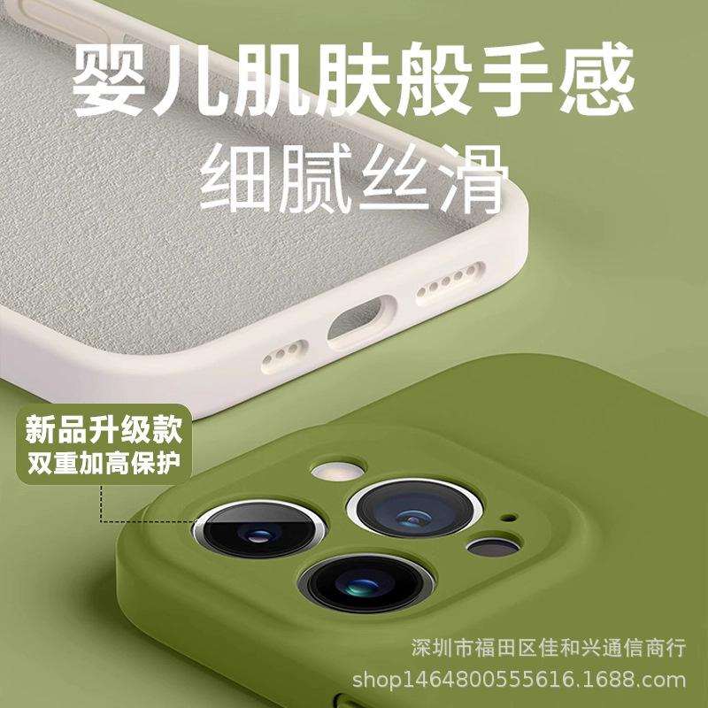 Applicable To Vivox200 Mobile Phone Case X90 Premium X100spro Liquid Silicone Ultra All-inclusive Anti-drop Protective Case
