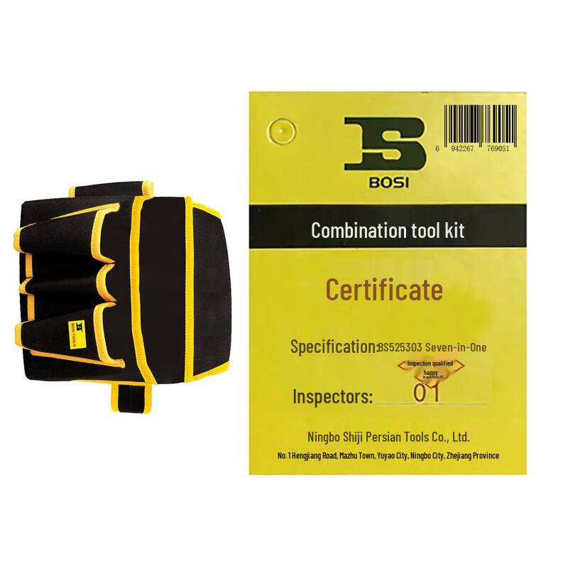 BOSI Multi-Purpose Tool Bag