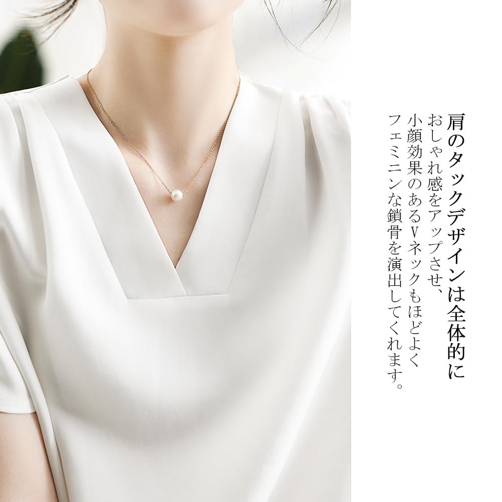 Shirt Short Summer [Sueeya] Women's Blouse, Sleeve, V-Neck, Tuck, Body-Concealing, Slimming, Plain, Stylish, Clean, Versatile, Casual, Formal,