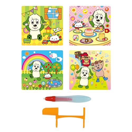 Pilot Corporation Easy drawing You can color as many times as you want! Water coloring book Peek-a-boo!