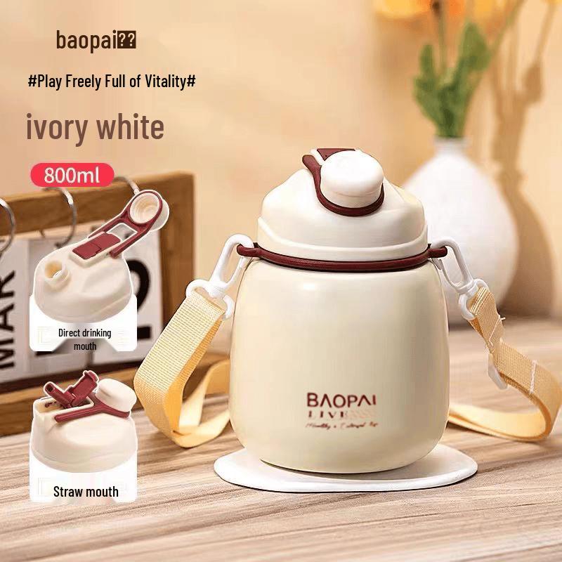 Bao Brand Double-Drink Insulated Tumbler
