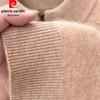 Pierre Cardin Men's Premium Wool-Cashmere Blend Mock Neck Sweater