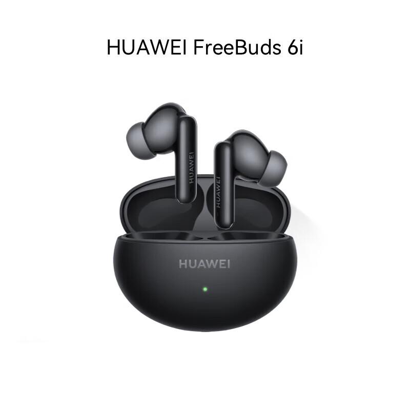 Huawei FreeBuds 6i True Wireless Noise-Cancelling Earbuds