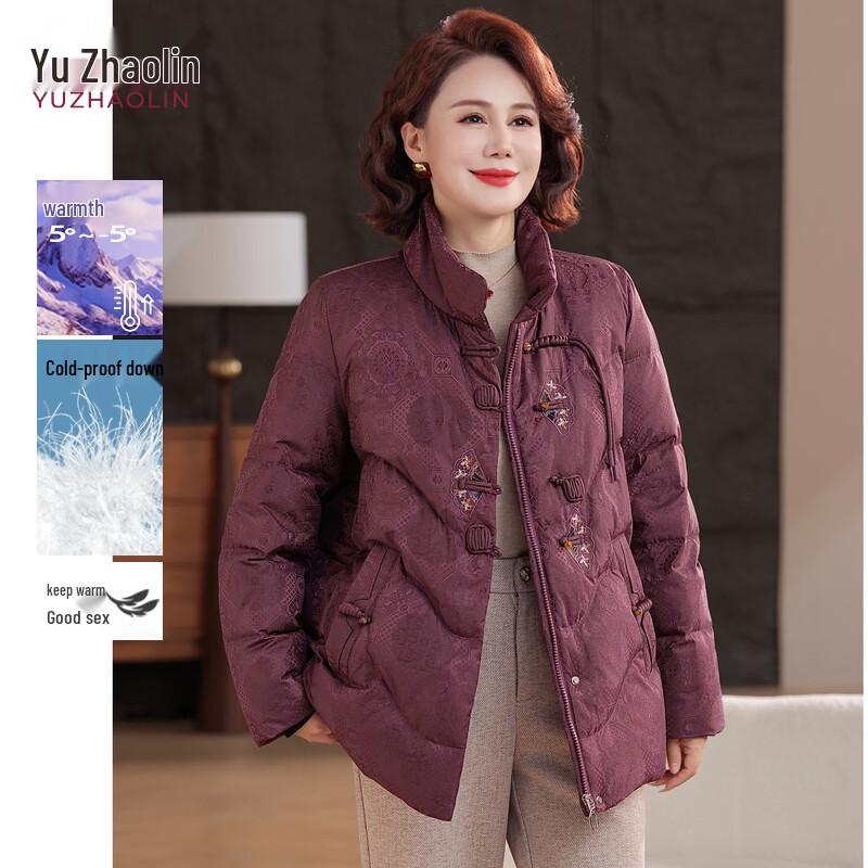 YUZHAOLIN Women's Floral Stand-Collar Down Jacket