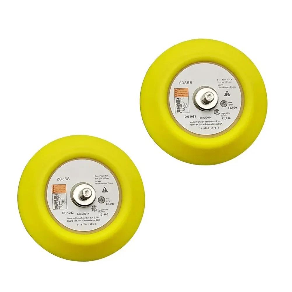 2Pcs 3inch Backing Plate M6 Sanding Pad Backer 75mm Plastic Backer Pads For Grinder Machine And Polish Pads