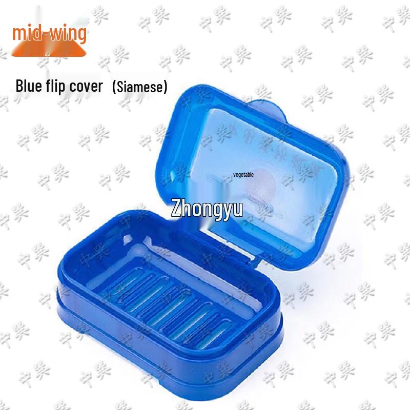 Zhongxun Camp & Daily Essentials Collection