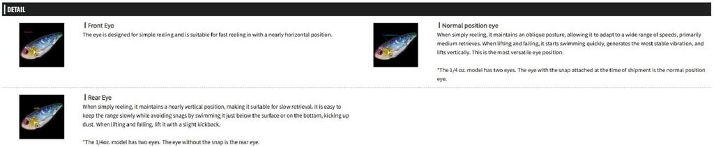 OSP Over Ride Metal Vibration 1/4 Oz 45 Mm Sinking Lure OR-14 (7163)