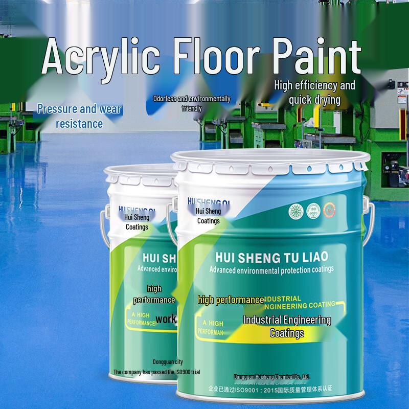 Huisheng Acrylic Polyurethane Floor Paint