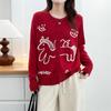 2026 Spring Plus Size Red Jacquard Knit Cardigan for Women - Long Sleeve Sweater, New Year Style for Chubby Girls
