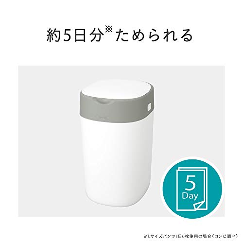 Combi Disposable Diaper Disposal Pot, Strong Odor Resistant Antibacterial Diaper Pot Poitec Advance Cotton White Comes with 1 cassette (For Poitec Adv