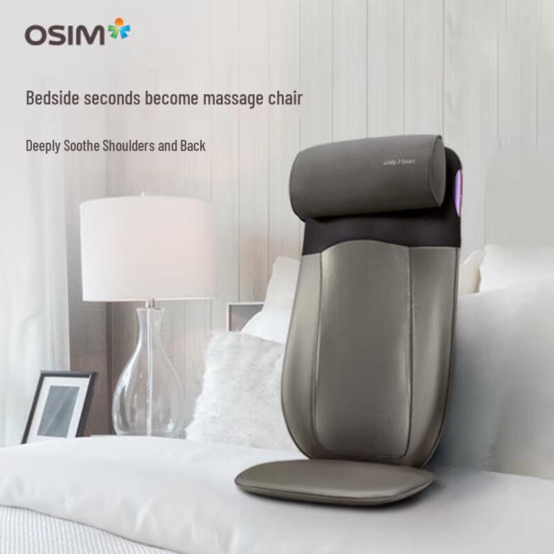 OSIM Smart Neck, Back & Waist Massage Cushion