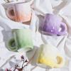 1PC  Explosions Gradient Mug Lovers High-value Cream Ins Wind Ceramic Cups with Gift Cups Wholesale Coffee Mug