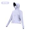 Women's cooling sun-protective shirt, summer thin UV-blocking long-sleeve jacket, 1011 new original yarn outdoor sun-protective clothing