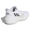 Adidas Dame 8 'Admit One   Cloud White' Sneakers GY6462
