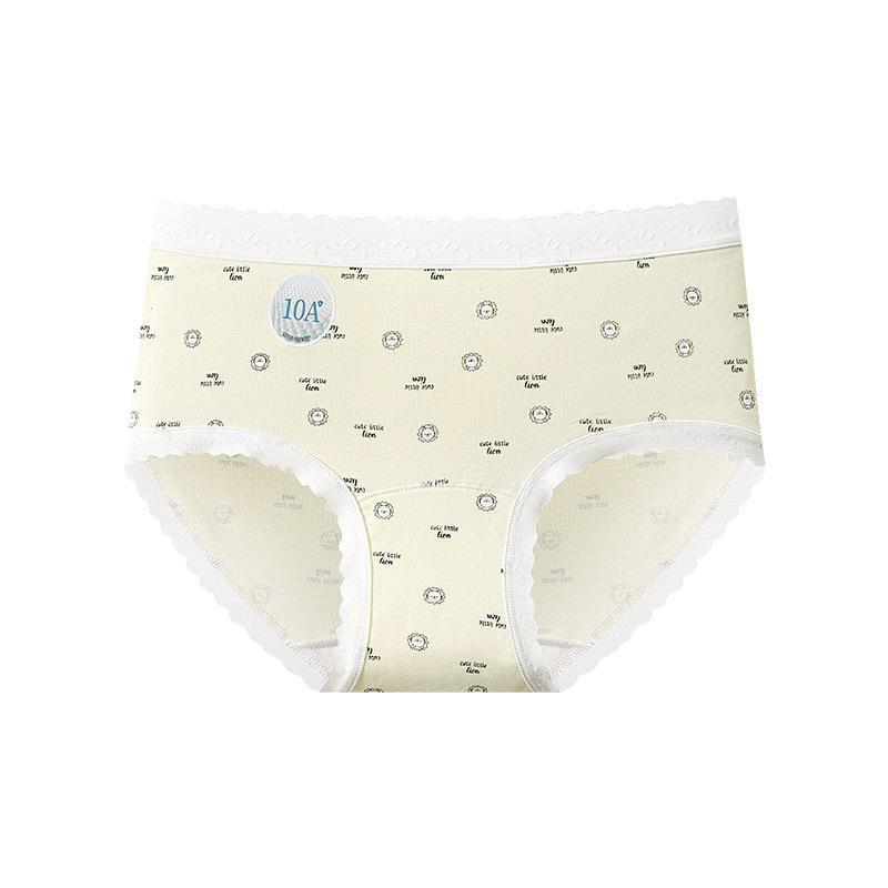 Girl Spring Print 10A Antibacterial Extended Crotch Stretch Non Mark Waist Triangle Briefs