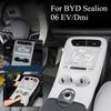 For BYD Sealion 06 EV/Dmi All-inclusive Central Control Gear Pad Silicone Water Cup Wireless Charging Non-slip Accessories