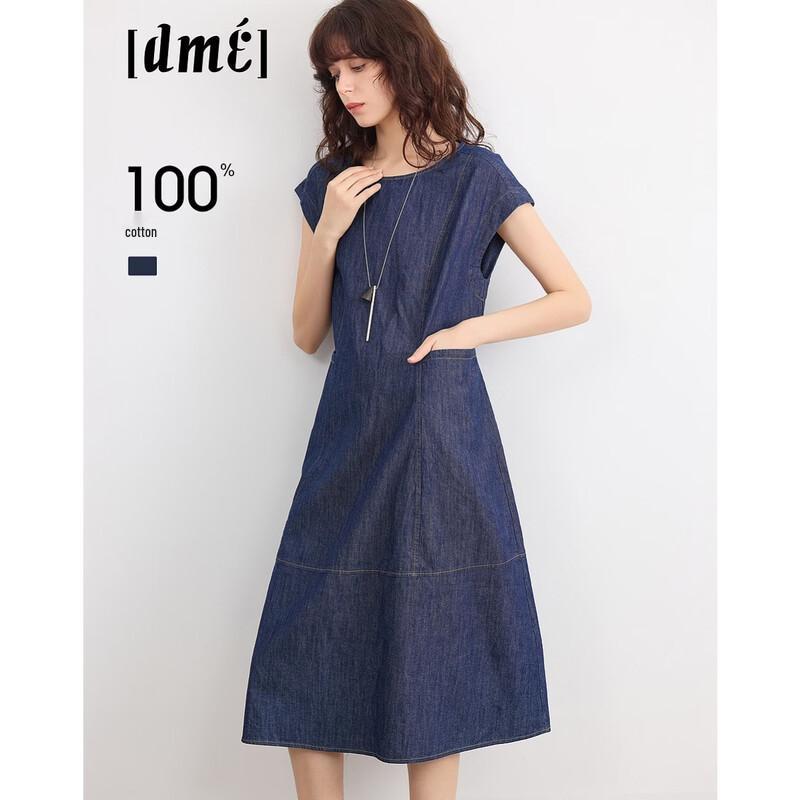 Women s Oxygen Cotton Washed Denim Sleeveless Midi Dress M