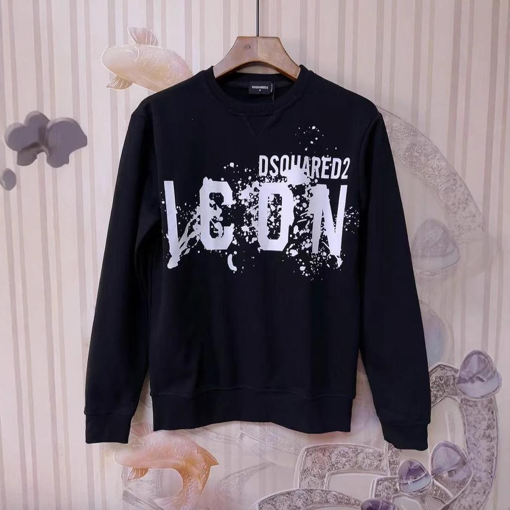 DSQ LIAN D2 Men's Hoodies by DSQUARED2