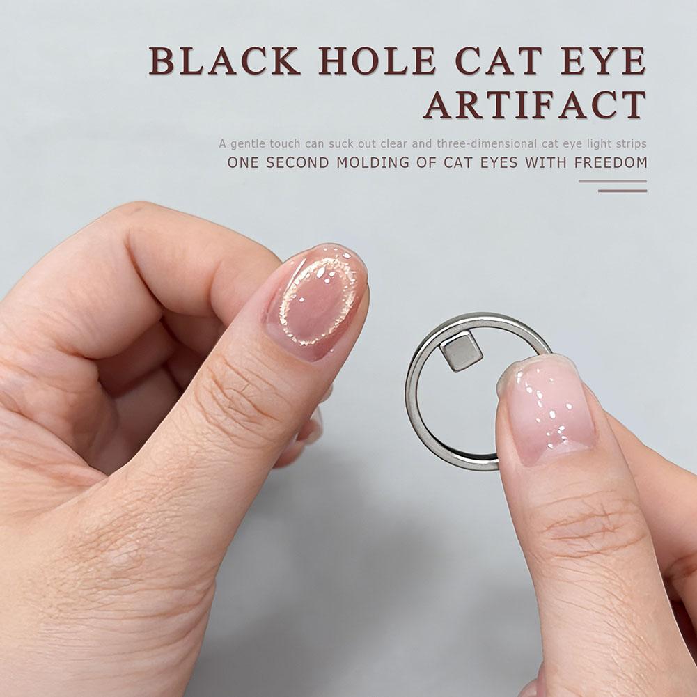 3-Second Manicure Hollow Cat Eye Nail Art Tool - New Strong Ring Magnet for Beginners Nail Magnet