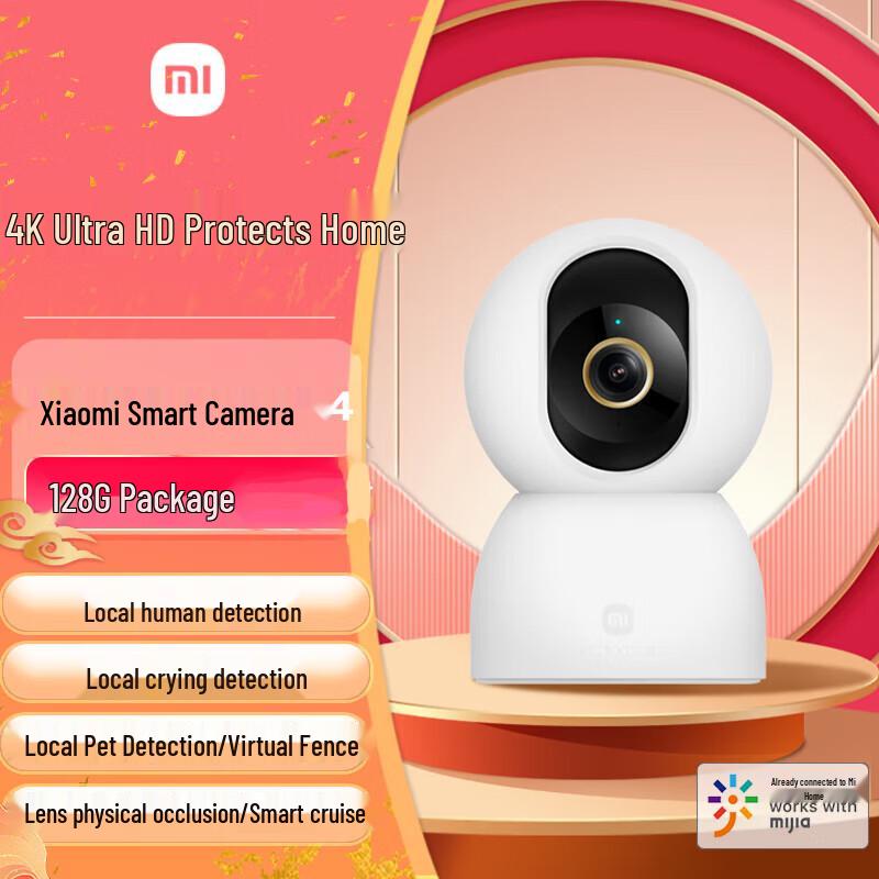

Xiaomi 4K 8MP Smart Home Security Camera (CN version) Camera + 128GB Storage Card