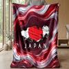 Coperta in Flanella Stampata Calda e Morbida con Motivo Calcistico Giapponese, Coperta Decorativa per Divano, Letto, Uso Quotidiano