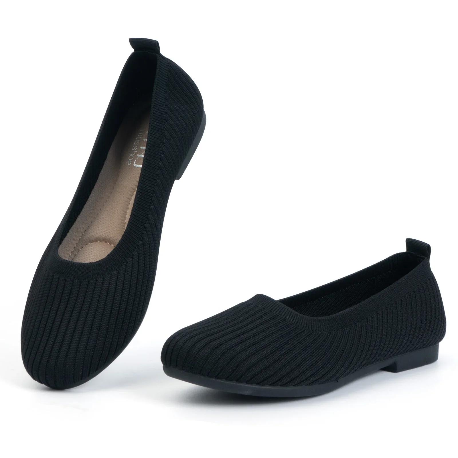 

Модные женские сетчатые плоские кроссовки с круглым носком, туфли для платья, вязаные балетки, дышащие, нескользящие туфли для ходьбы, легкие слипоны, кроссовки для бега 37 чёрный