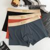 سراويل داخلية – سراويل بوكسر