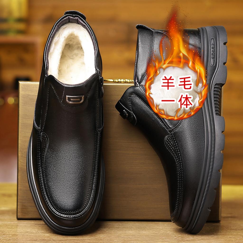 The first layer of cowhide wool snow cotton shoes men's shoes one pedal winter velvet high-top leather shoes to keep dad warm winter genuine leather