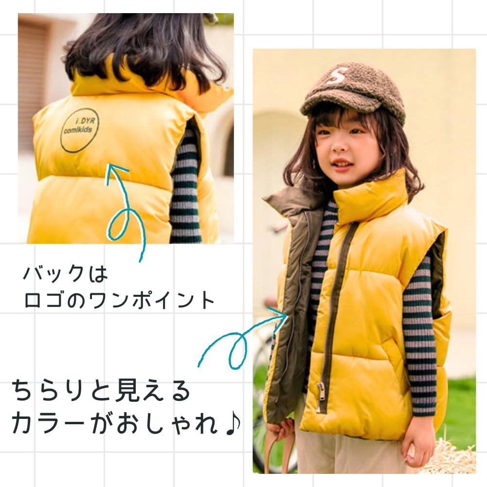 ALVEIN Down Elastic Waistband Size Kids' Vest, Stand-Up Collar, Zip-Up, Sleeveless, Padded, Windproof, Lightweight, (JP, 110, Yellow)