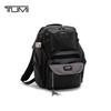 TUMI Alpha Bravo Leather Men's Backpack