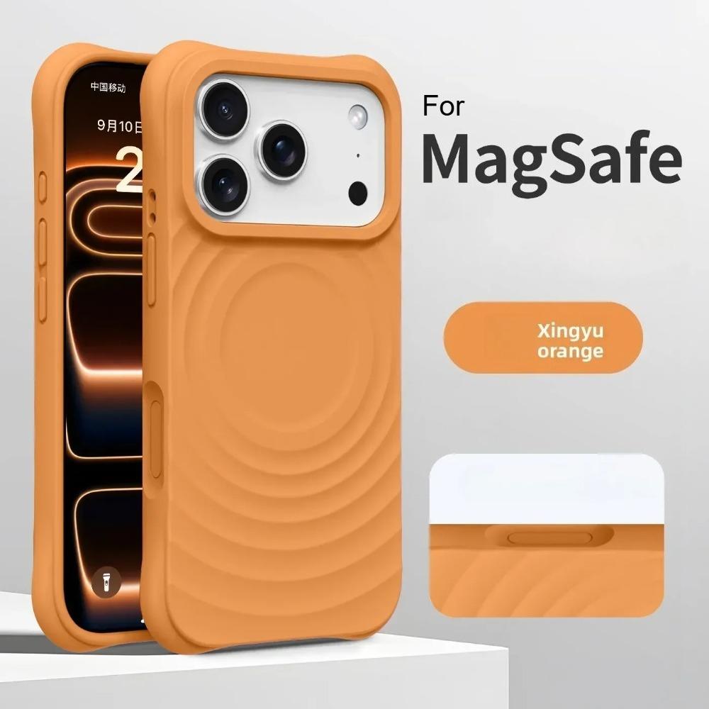 Water Ripple Texture Magnetic Charging Phone Case For IPhone Air 17 16 15 14  Pro Max For Magsafe Liquid Silicone Protect Cover