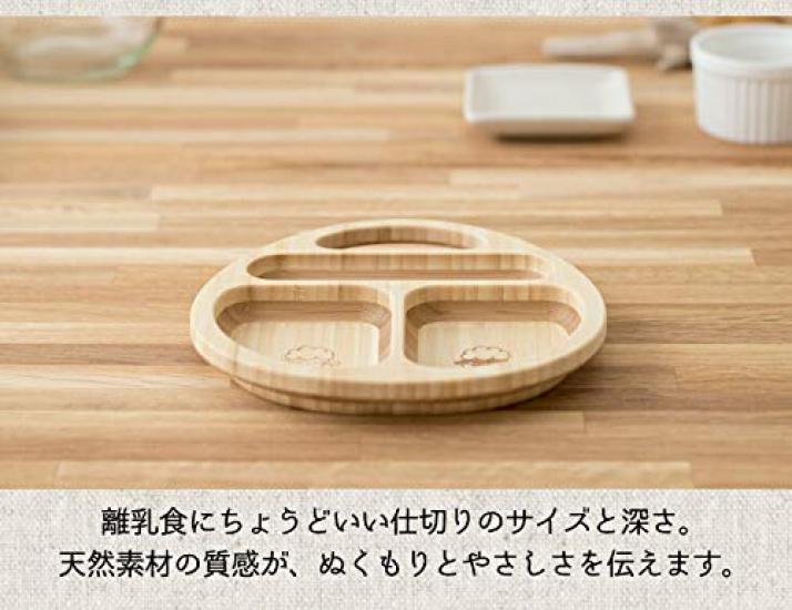 Baby Food Palette Agney (single Item) AG-006BP