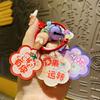 Charming Plum Blossom Blessing Keychain Durable Acrylic Bag Pendant Ideal For Parties And Celebrations