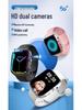 5G Children's Smartwatch T95 with SIM Card, Dual Cameras, Alipay, and WeChat Positioning M95