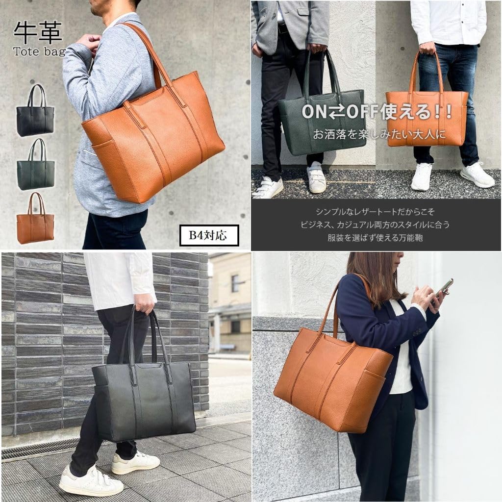 Luxury Genuine Leather Tote Cowhide B4 Large Long Business High Quality Grained [KAKKOII] Bag, Compatible, Capacity, Handle, Bag, Leather, Men's,
