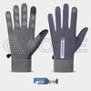 Winter Windproof Waterproof Touchscreen Cycling Gloves for Men & Women - Plus Velvet Warm for Outdoor Sports & Driving