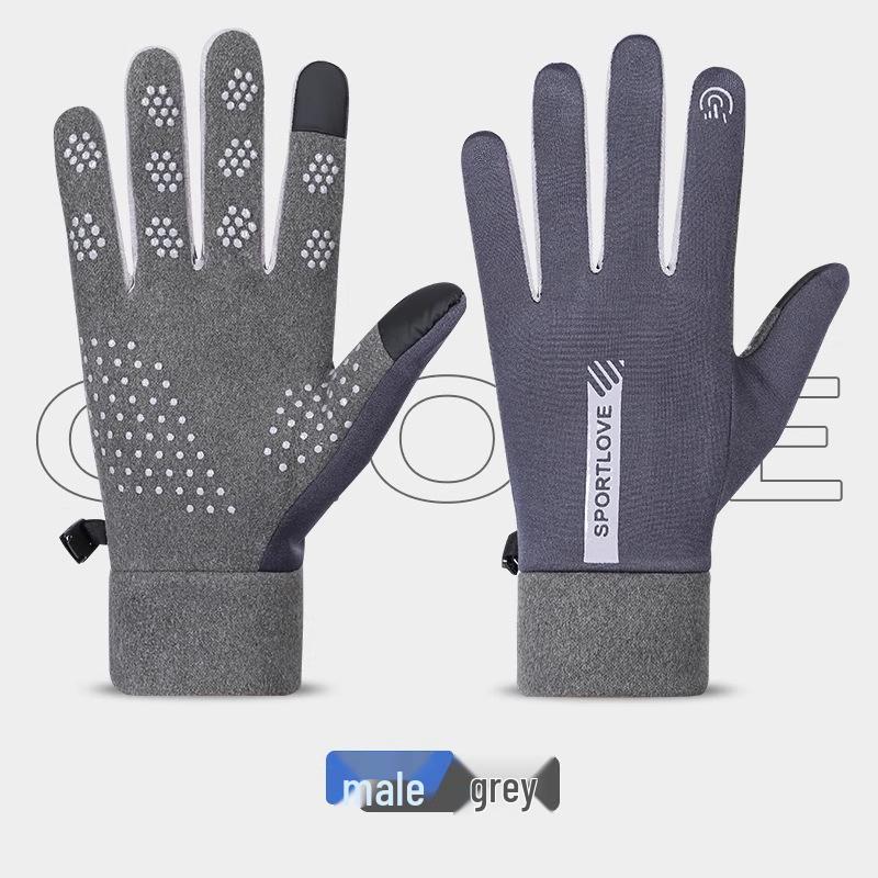 

Winter Windproof Waterproof Touchscreen Cycling Gloves for Men & Women - Plus Velvet Warm for Outdoor Sports & Driving One Size
