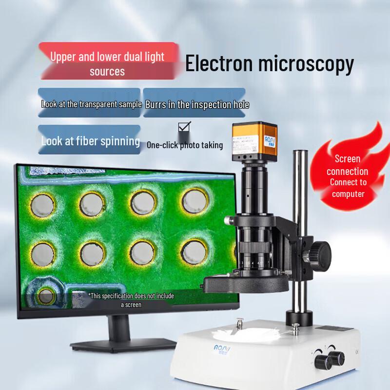 

AOSVI AO-HD206 Phone Repair Electronic Microscope