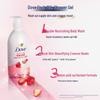 Dove Fruit Milk Amino Acid Moisturizing Shower Gel