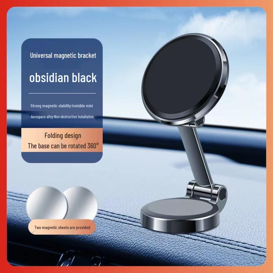 

Foldable Magnetic Car Phone Holder - Mini Rotatable Metal Mount with Navigation Sticker Silver with 2 Stickers