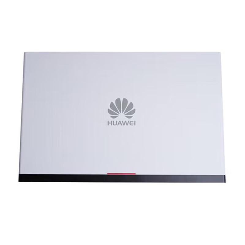 Huawei Conference Terminal Remote Control (CN Version)